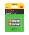 KODAK - BLISTER DE PILES RECHARGEABLES HR6 AA 2600mAh*2